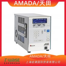 AMADA 天田 UB-500A 直流微点焊机 多模式低功率线性【岩濑供应】