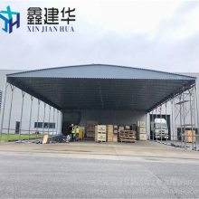 大型电动伸缩雨棚方案实例-推拉仓库雨篷-移动喷漆房加工
