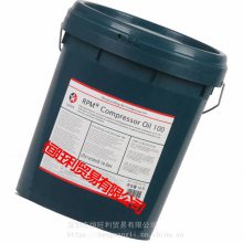 ӵʿ46#ѹ Caltex RPM Compressor Oil 46 ʽѹ