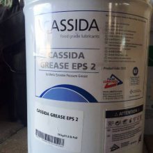 FUCHS CASSIDA FM GEAR OIL TLS 150福斯加适达食品级润滑脂