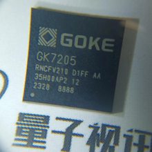 ΢ GK7205V210 GK7205RNCFV210 GOKEƵIC