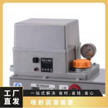 日本SHOWA正和润滑装置LCB30105C 5.2kg 否 13Mpa