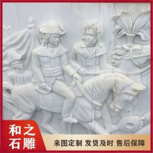 石材浮雕寺庙外墙浮雕画加工 传统浮雕花草神兽墙壁画定做