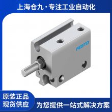 FESTO˹б׼DSBC-32-250-PPVA-N3Ӧ
