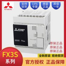 PLCɱ̿GT01-C30R4-8PͨѶ/USB-SC09