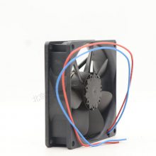 ¹ebmpapst 3414N/2GH DC24V 9225 9cm