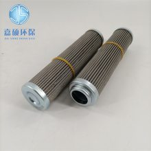 嘉硕环保CRFE-LW-80B/1.6-20D稀油站双联管路过滤器滤芯