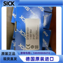 SICKʩ˽ӽWT27-2R830S24紫