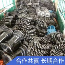 马蹄环型号18*64-5 材质23Mn 输送配件矿用连接环
