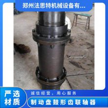 WP14ƶ̹γʽ 160000N.m 585.7g ˼