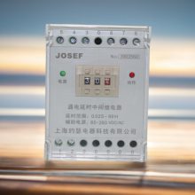 ι̡ĥ ϺԼɪ ʱм̵ DZS-811/AC 220VAC 0-5S