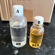 ���� ���Ƭ�Fо���w�zLD-S118�oɫ͸���h(hu��n)����֬ճ���z ��������(y��ng)