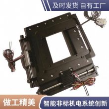 Ǳ豸з붨Զ򺽿պ켰