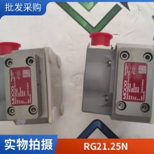 供应意大利进口AR艾热高压水泵泵柱塞泵XWL41.20N