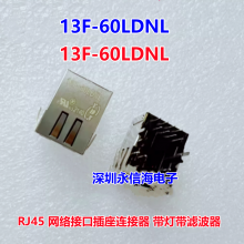 13F-60LDNL RJ45 ӿڲ ƴ˲ ȫԭװ