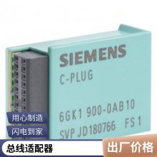 6GK1901-0DB10-6AA0 IE M12 ͷ PRO M12 