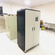 生物实验室废水处理工艺