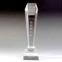 合肥水晶獎(jiǎng)杯批發(fā)合肥哪里能定做水晶獎(jiǎng)杯