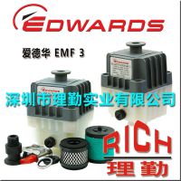 »ձ EDWARDS EMF20 ׽