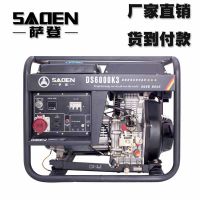 5KWͷ380V