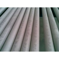 316L+G510尿素级高压不锈钢无缝管制造厂 山东国开钢铁