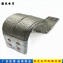 定制导电***耐氧化镀锡铜编织带软连接 紫铜编织线 导电.接地铜软连接