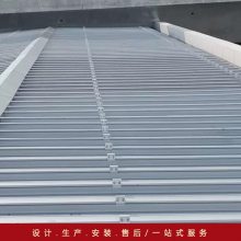 苏州铝镁锰板厂家 售楼部、幼儿园屋面铝镁锰板 65-430型铝镁锰合金板价格