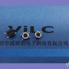 2X4Сఴ ֧ܿ TC-1313A SMT ͸ ᴥ