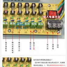 18·й俪صԴ䰲صԴ220Vת12VԴ