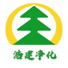 湖北浩建净化科技工程有限公司