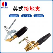 ֱ ӢʽY600Aȫͭӵؼ ߼еǯ