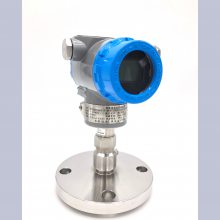 国产3051智能隔膜压力变送器 防爆 Exd IICT6 4-20mA带HART协议