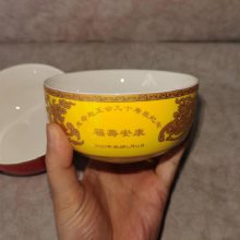 ʮ붨ư װ л