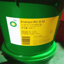 BP透平能Turbinol X46#涡轮机油、透平油 18升