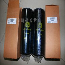 perkins˹4008TAGCH10726