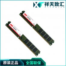 »Ƽ-INNODISK̨DDR3 ECC RDIMM VLPǶʽڴȫ²Ʒװ