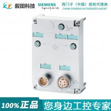 ԭװPLC  S7-1500 ģ6ES7194-4AP00-0AA0