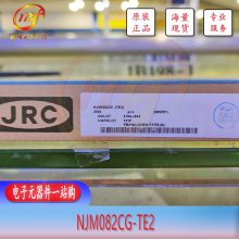 NJM082CG-TE2 JRC ͹ġJFETʽŴ SOP8