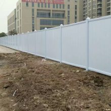 深圳市龙华区道路工地施工临时围蔽pvc围挡厂家