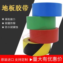 昆山钻恒电子科技有限公司