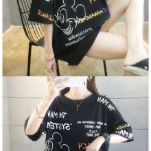 青海果洛青春女装合身拼色圆领摆地摊几块钱半袖服装沙河货尾T恤女神衫