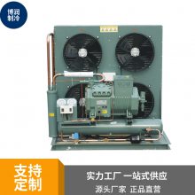 冷库机组100问：想防止活塞式制冷压缩机出现“倒霜”怎么办播