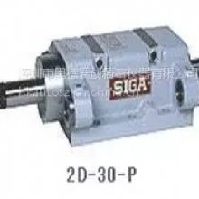 ***ձ־Siga 2D-30-P Siga 2D-30-P