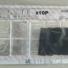 CUTTER BLADE T-1