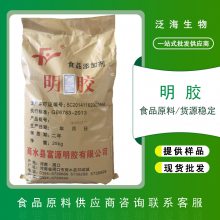  ʳƷ Դ 25kg/ 