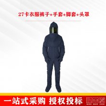 27·׽ͷ27CAL绡η޾Ե
