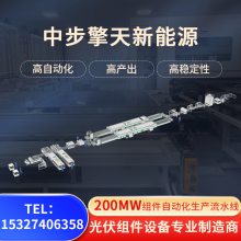 200MW豸-вԴ