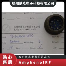 Ӧ095-820-157-006 Amphenol RF Ƶ