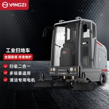 工厂吸尘清扫机电动扫地车全自动式园区扫地机
