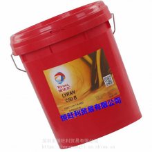 ׿ Total Lyran C50 B ҵ ɫζ